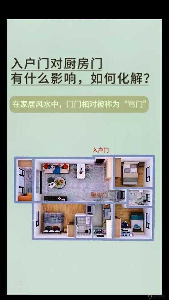 从厨房一路干到客厅好吗即将被替代的后续发展会如何