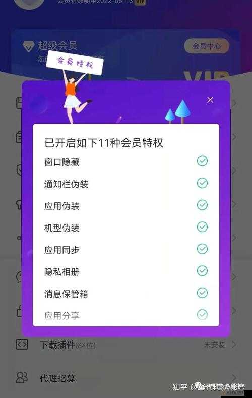 如何正确扣女生的币：操作指南与技巧