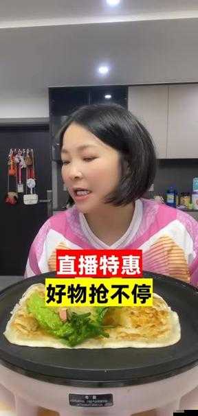 国产果冻豆传媒麻婆精东提供丰富直播间：精彩内容等你来发现